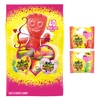 image:imageSOUR PATCH KIDS Soft amp Chewy Gummy Valentines Day Candy Variety Pack 40ct  Original and Watermelon Bulk Candy Individually Wrapped Treat Size BagsMedium Pack of 2